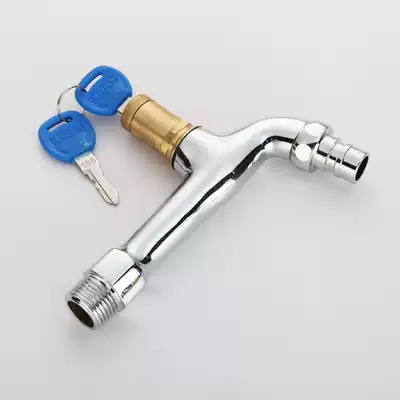 Household with lock faucet Outdoor mop pool anti-theft fine copper 4 points single cold quick open with key washing machine faucet