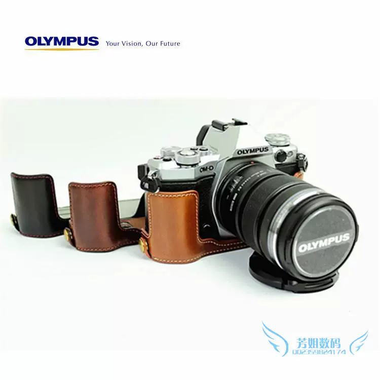 Túi đựng máy ảnh đơn Olympus EM5II Micro Bao da EM5 MarkII - Phụ kiện máy ảnh kỹ thuật số