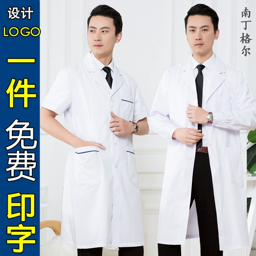 Белый халат, зимняя химическая униформа врача для работы, короткий рукав