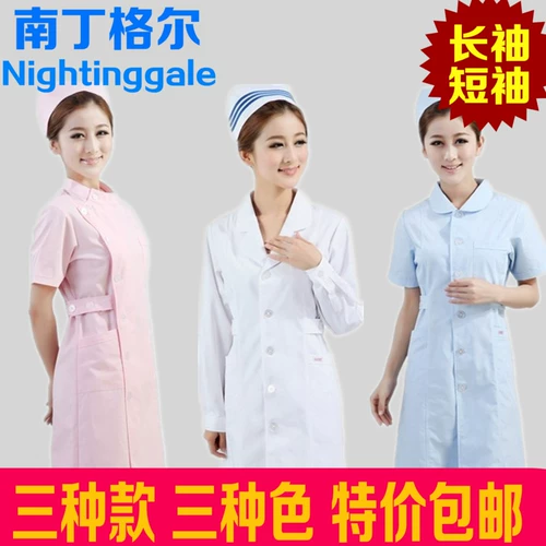 Униформа медсестры, хлопковый лонгслив, зимняя летняя одежда, синий белый халат для работы, короткий рукав