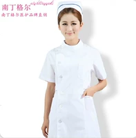 Политая на шее белого [короткие рукава]