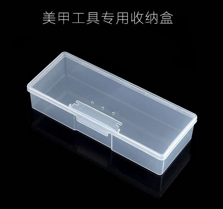 Nail Tool Box Rubbing Dải Nail Pen Hộp lưu trữ Nail Cửa hàng vật tư Hộp lưu trữ nhỏ Hộp lưu trữ Hộp nhựa hình chữ nhật - Công cụ Nail