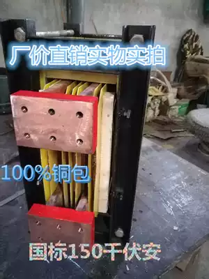 Intelligent touch welding machine spot welding machine 150kva primary and secondary coil water-cooled transformer all copper factory direct supply row welding machine