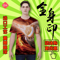 Full-body printed Starry Sky class clothes T-shirt custom student graduation diy3D printed clothes cotton short-sleeved activity shirt custom-made