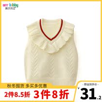 Female baby Autumn knitted vest baby cotton sweater vest girl Lotus collar cute clothes waistcoat top
