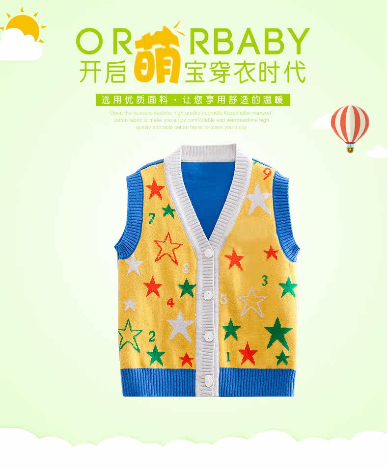 Gilet enfant ORR BIBBY - Ref 2069784 Image 7