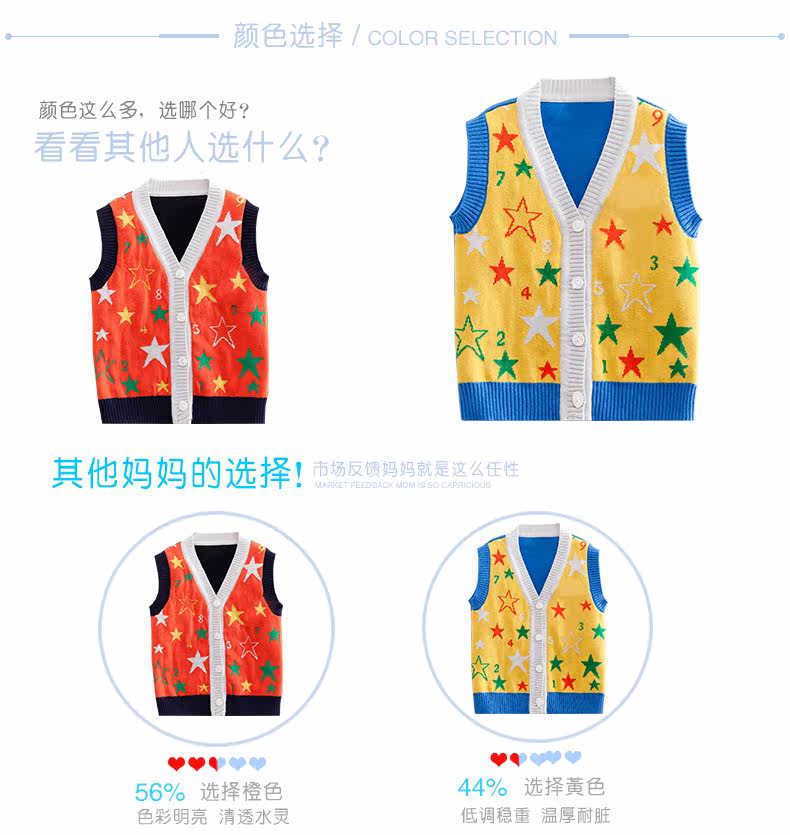 Gilet enfant ORR BIBBY - Ref 2069784 Image 11