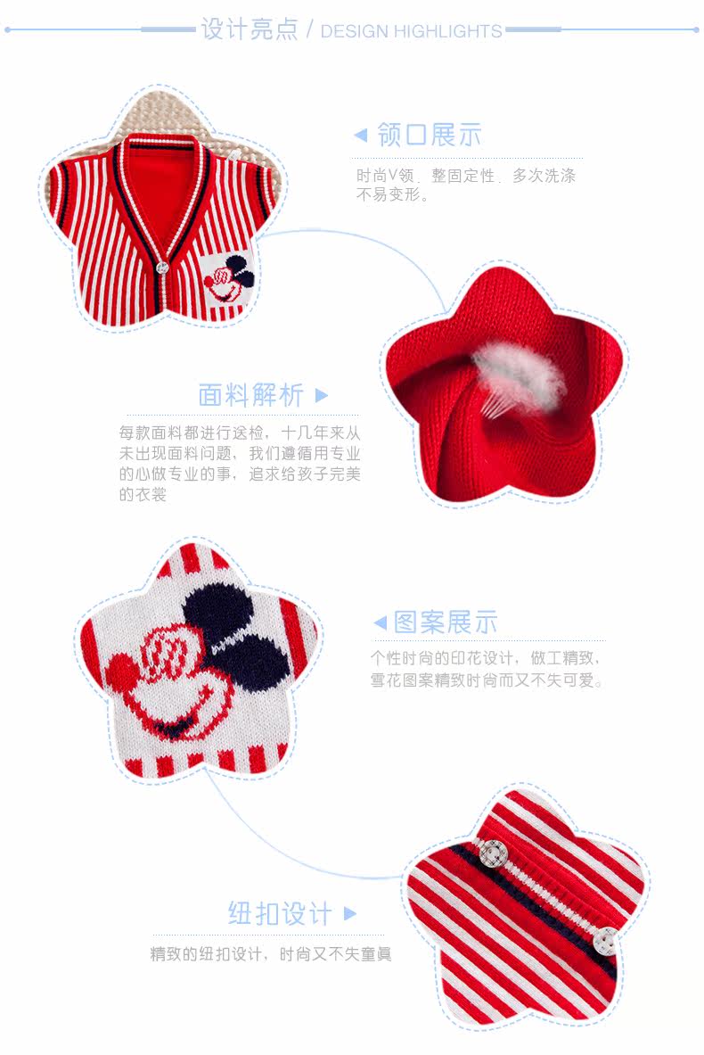 Gilet enfant ORR BIBBY - Ref 2069208 Image 14