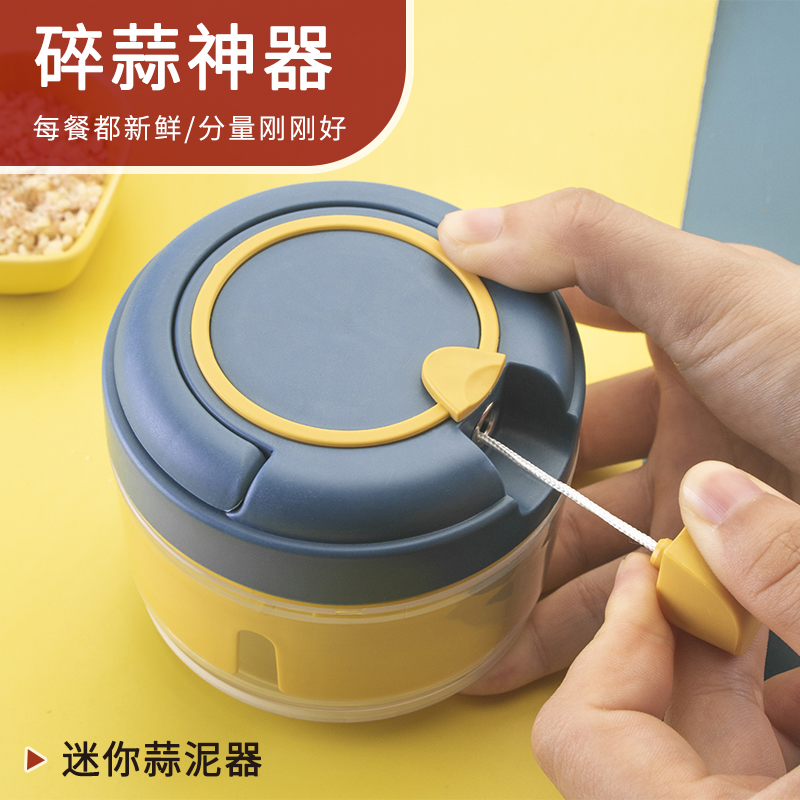 Nordic Lagarlic Mystics Home Mini Mashed Garlic Mashed Garlic Mashed Garlic Crush Garlic Press Garlic Slinging Meat Grinder Shake the same paragraph