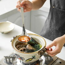 304 stainless steel deepened heart-shaped soup spoon soup leak Net red hot pot ramen spoon Kitchen home soup porridge scoop soup