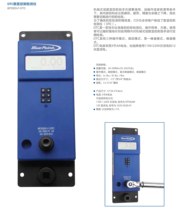The United States blue dot metric imported portable desktop digital digital display torque torque test instrument BP2503-F-DTC