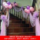 鍪 鍪 饰 饰 饰 饰 饰 槔耖 槔耖 槔耖 槔耖 槔耖 槔耖 槔耖 槔耖 槔耖 槔耖 峄 峄 榍 榍 榍 榍 槔耖 槔耖 槔耖 槔耖 峄 峄槔耖 槔耖 槔耖 峄 峄 峄 峄 峄 峄 槔耖 槔耖 槔耖 槔耖 槔耖 槔耖