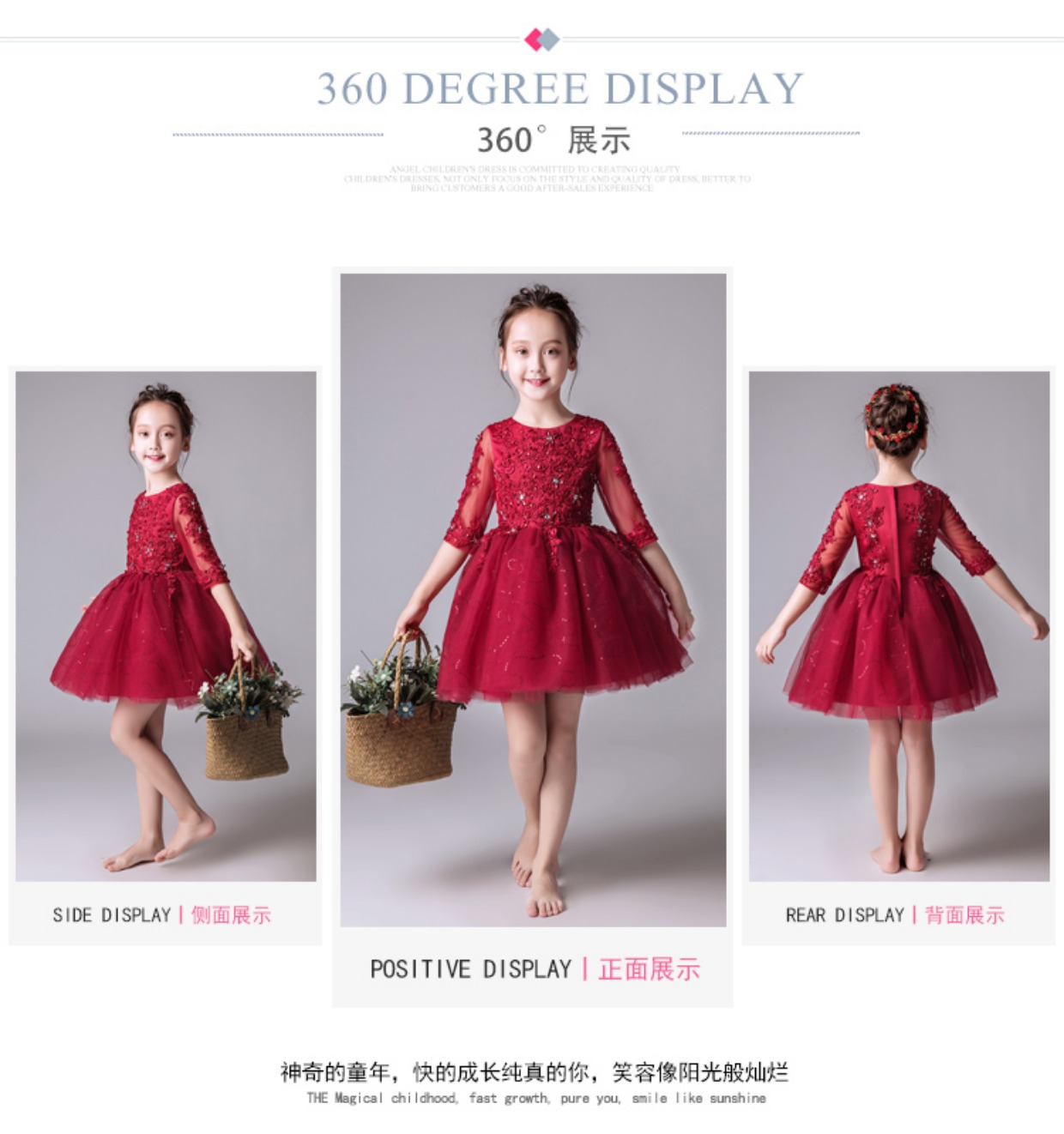 Công chúa váy cô gái fluffy đám cưới chủ nhà trang phục piano dài tay hoa cô gái váy mùa thu và mùa đông quần áo bé trai