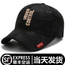 Hats Mens spring and autumn sun-shade Ball hat Han version Chaumen camouflated sunhat Leisure 100 hitch a duck tongue hat summer