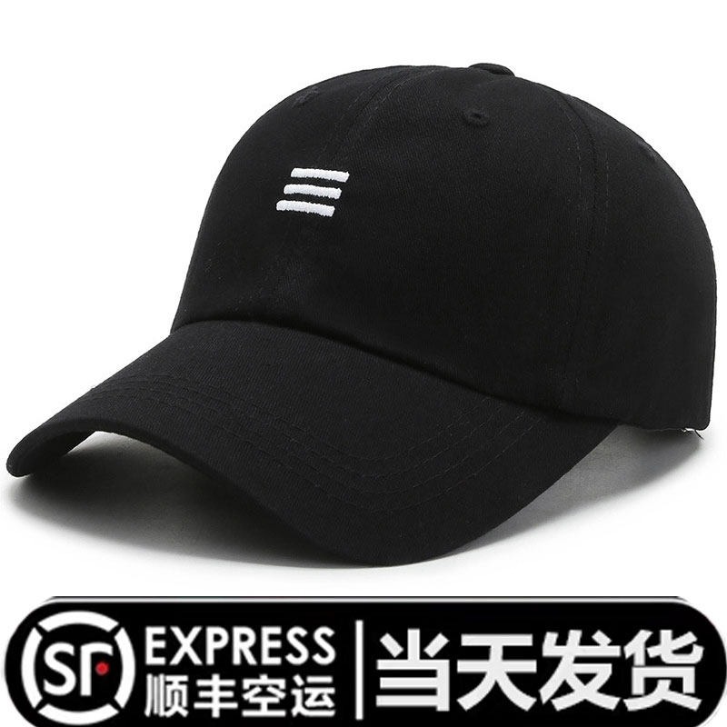 Cap Men's black pure cotton Men's sunhat Embroidery Tide 100 Lap Fashion Casual Duck Tongue Cap Sunscreen Baseball Cap