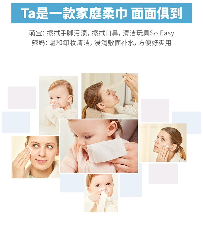 Tốt bé trai ướt và khô khăn bông bé sơ sinh Khăn lau tay cho bé sơ sinh Khăn giấy mềm 100 * 6 túi giấy ướt cho bé tốt nhất