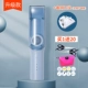 Тихое синее [модель Sunding Sunding]+Big Fair Fair Gift Pack+запасная головка ножа