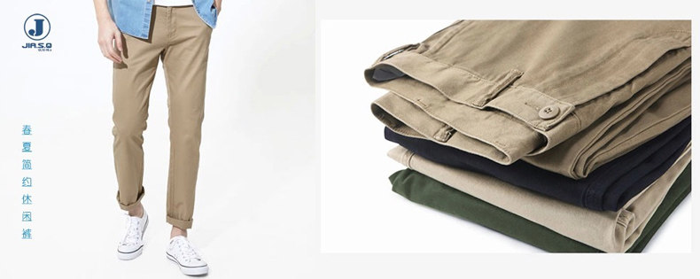 Débardeur homme Cotton vest JIASQ - Ref 1583886 Image 9