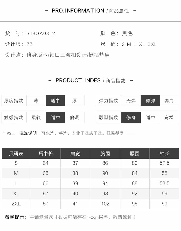 Veste pour femme - Ref 3218936 Image 18