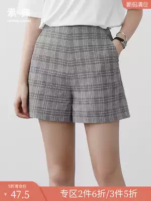 Shorts women Summer 2020 new Korean casual linen lattice pants women thin loose high waist cotton linen wide pants