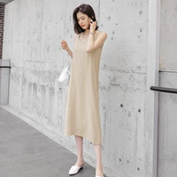 Абрикосовый