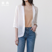 2019 Summer Thin Simple Casual nữ Suit Castor nhỏ Body Trim A-Shirt ngắn áo khoác