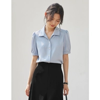 Ледяной синий