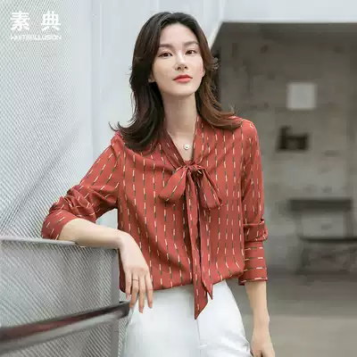 2021 Spring and Autumn Dress Korean Bow Shirt Bottom Top Cover Belly Printed Chiffon Shirt Women Long Sleeve Shirt Women