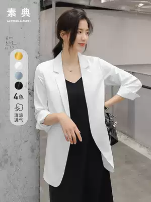 Chiffon blazer women's summer thin model 2021 New Korean casual Net red sunscreen White small suit jacket