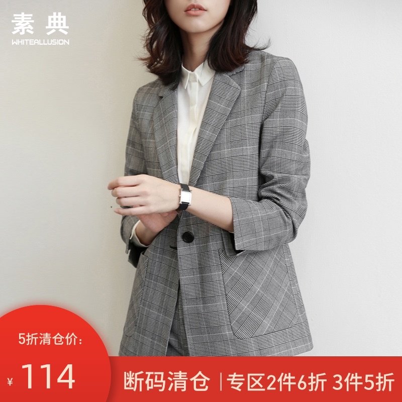 Plain 2020 spring and autumn new retro chic blazer women straight thin OL casual plaid small suit tide