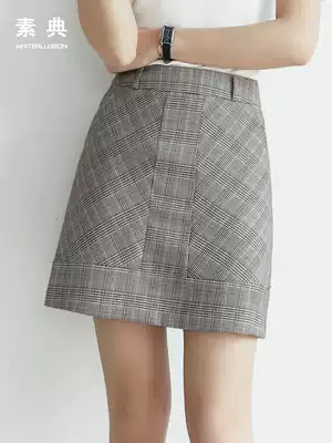 Plaid skirt women's 2021 spring and autumn new Korean thin hip plaid retro high waist a-line skirt short skirt