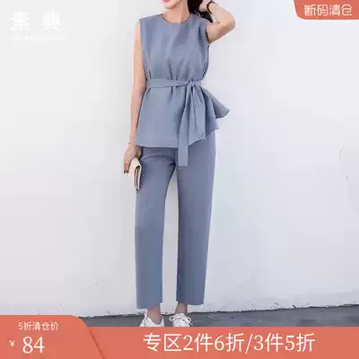 Fashion suit women's 2021 summer new high waist casual nine-point pants temperament chiffon sleeveless wide-leg pants two-piece suit