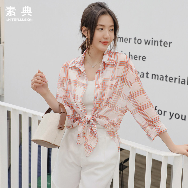Checked blouse women summer 2020 new Korean version loose long sleeve chiffon sun protection shirt thin top tide
