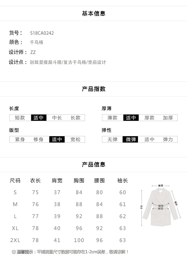 Veste pour femme - Ref 3218841 Image 16