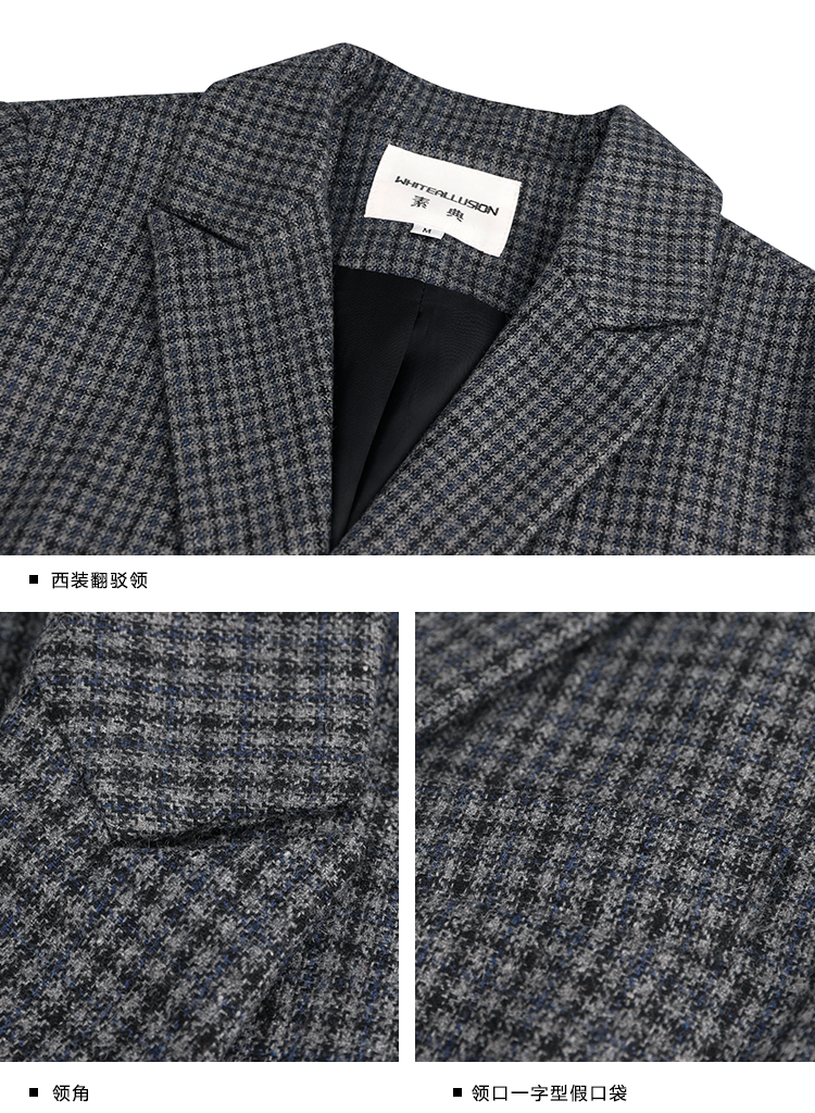 Veste pour femme WHITEALLUSION  SOUDAN en Polyester - Ref 3219258 Image 31