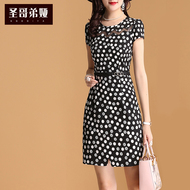 Geiya 2018 mùa hè mới của phụ nữ vòng cổ ngắn tay thời trang gói sóng hip tính khí ăn mặc