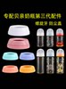 Specially Designed for the Third Generation of Pigeon Baby Bottle Caps, Dust-Proof Cap, White Wide-Caliber Handle, Replacement Nipple Cap