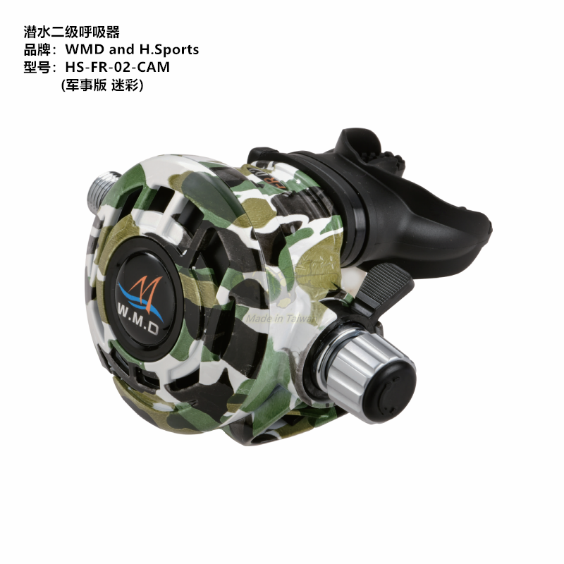 Taiwan military industry WMD full set of scuba diving supplies pure copper primary and secondary pressure relief valve diving respirator set