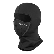 Ski face protection winter mask magnetic hood for men and women cycling warm and cold wind plus velvet face mask full face anti-freeze face