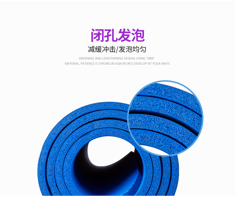 Thảm tập yoga cho người mới bắt đầu dài không trơn trượt cho nam quần áo yoga