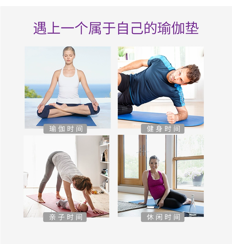 Thảm tập yoga cho người mới bắt đầu dài không trơn trượt cho nam