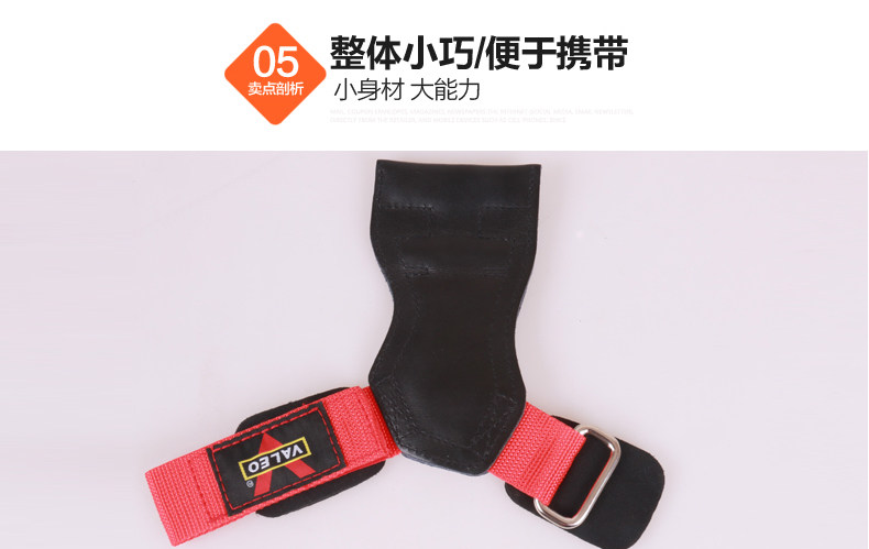 Protection sport - Ref 593922 Image 14