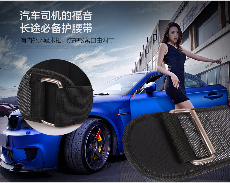 Protection sport - Ref 593930 Image 8