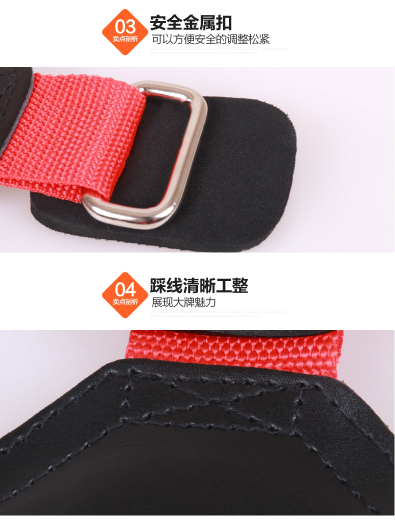 Protection sport - Ref 593922 Image 13