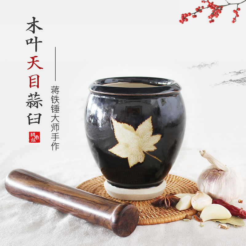 (Garlic smashing artifact) kitchen artifact garlic mortar household smashing garlic is a good helper raw ore black pottery garlic press garlic press