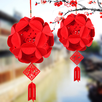 New Years Day New Years Day non-woven flower hydrangea lantern pendant hanging ornaments Spring Festival festive decoration products scene layout