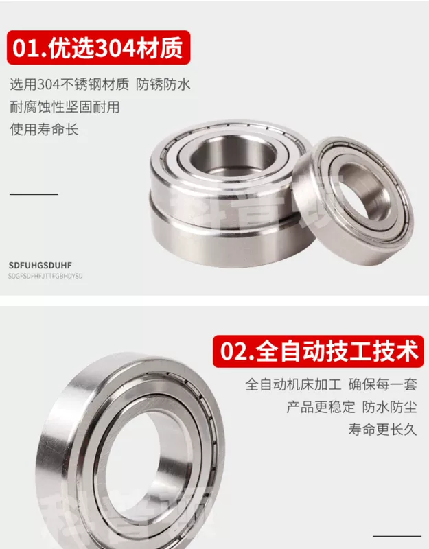 ổ bi đỡ chặn Vòng bi inox 304 S6200Z 6201 6202 6203 6204 6205 6206 6207 6208Z vòng bi skf