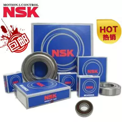 Imported bearings NSK bearings 604Z 605Z 606Z 607Z 608Z 609Z 6000Z