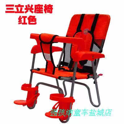 siège enfants pour vélo - Ref 2422235 Image 6