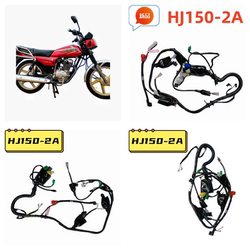 Haojue 오토바이 전체 차량 라인 150-2A/2G/2C/125-2A 전체 차량 라인 어셈블리 라인 케이블에 적합합니다.